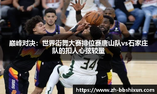 BB视讯官方网站