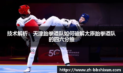 BB视讯官方网站