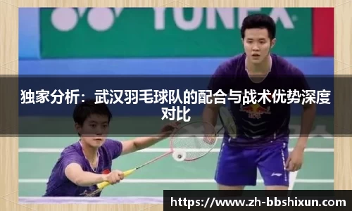 BB视讯官方网站